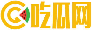 黑料吃瓜 - 吃瓜爆料|热点黑料|网红大瓜|独家爆料,内幕深度解析,各方回应与真相探究