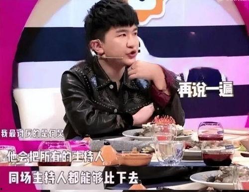 全娱乐圈都得吃我的瓜,揭秘全行业共享的瓜香秘密