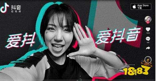 抖音娱乐圈吃瓜真假