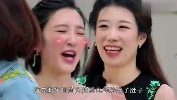 娱乐圈吃瓜美女有哪些人