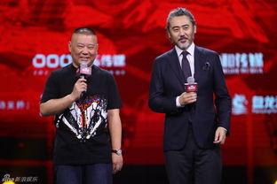 吴秀波刘涛搞笑