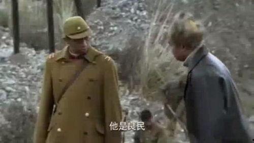 亮剑搞笑对话视频